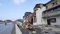 Un temblor de magnitud 6,9 sacudió el suroeste de Japón y hay alerta de tsunami